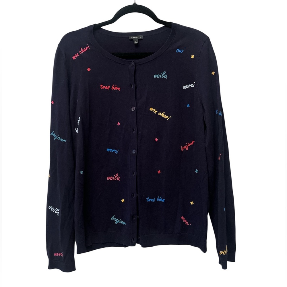 Talbots Navy Cardigan with Multicolor Embroidery